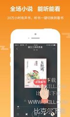 菲律宾中国人的工作 工作签证办理流程是什么